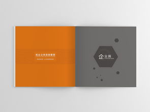 优众公关 一站式整合传播解决方案，塑造卓越品牌形象